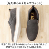 EDWIN スリッポン エドウィン EDW-7109 通販 靴 スニーカー 運動靴 ローカットスニーカー カジュアルシューズ 紐なしスニーカー メンズ ブランド おしゃれ ローカット シンプル 紐なし