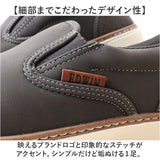 EDWIN スリッポン エドウィン EDW-7109 通販 靴 スニーカー 運動靴 ローカットスニーカー カジュアルシューズ 紐なしスニーカー メンズ ブランド おしゃれ ローカット シンプル 紐なし