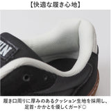 スニーカー エドウィン メンズ 通販 EDWIN シューズ おしゃれ 靴 カジュアルシューズ ウォーキングシューズ 運動靴 軽量 スタイリッシュ 通勤 通学 メンズシューズ レディース 学生 大人