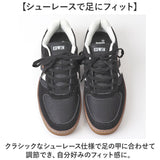 スニーカー エドウィン メンズ 通販 EDWIN シューズ おしゃれ 靴 カジュアルシューズ ウォーキングシューズ 運動靴 軽量 スタイリッシュ 通勤 通学 メンズシューズ レディース 学生 大人