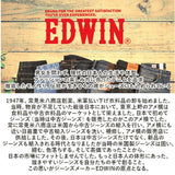 スニーカー EDWIN メンズ靴 通販 メンズ シューズ 通勤 通学 おしゃれ エドウィン 運動靴 軽量 カジュアルシューズ ウォーキングシューズ スタイリッシュ レディース 靴 メンズシューズ