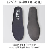 スニーカー EDWIN メンズ靴 通販 メンズ シューズ 通勤 通学 おしゃれ エドウィン 運動靴 軽量 カジュアルシューズ ウォーキングシューズ スタイリッシュ レディース 靴 メンズシューズ