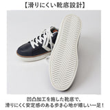 スニーカー EDWIN メンズ靴 通販 メンズ シューズ 通勤 通学 おしゃれ エドウィン 運動靴 軽量 カジュアルシューズ ウォーキングシューズ スタイリッシュ レディース 靴 メンズシューズ