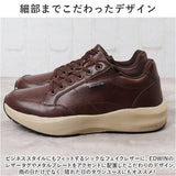EDWIN エドウィン スニーカー メンズ EDW-7368 幅広 通販 カジュアルシューズ フラットシューズ ローカットスニーカー 紐靴 ひも靴 運動靴 蒸れにくい 防水 撥水 軽い 軽量 やわらかい
