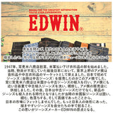 EDWIN エドウィン スニーカー メンズ EDW-7368 幅広 通販 カジュアルシューズ フラットシューズ ローカットスニーカー 紐靴 ひも靴 運動靴 蒸れにくい 防水 撥水 軽い 軽量 やわらかい