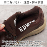 EDWIN エドウィン スニーカー メンズ EDW-7368 幅広 通販 カジュアルシューズ フラットシューズ ローカットスニーカー 紐靴 ひも靴 運動靴 蒸れにくい 防水 撥水 軽い 軽量 やわらかい