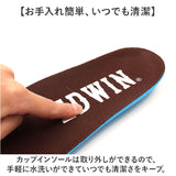 EDWIN 防水 スニーカー EDW7370 通販 スリッポン エドウィン 靴 メンズ 防水スニーカー 通勤 通学 通学靴 通勤シューズ 4cm防水 ローカット 抗菌防臭 高校生 中学生 男子 大人 社会人