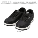 EDWIN 防水 スニーカー EDW7675 通販 エドウィン 靴 レディース ローカットスニーカー 防水スニーカー 通学靴 防滑シューズ 4cm防水 きれいめ 高校生 中学生 通学 通勤 大学生 大人 女子