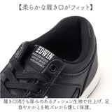 EDWIN 防水 スニーカー EDW7675 通販 エドウィン 靴 レディース ローカットスニーカー 防水スニーカー 通学靴 防滑シューズ 4cm防水 きれいめ 高校生 中学生 通学 通勤 大学生 大人 女子