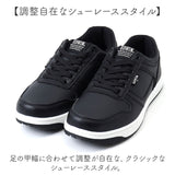 EDWIN 防水 スニーカー EDW7675 通販 エドウィン 靴 レディース ローカットスニーカー 防水スニーカー 通学靴 防滑シューズ 4cm防水 きれいめ 高校生 中学生 通学 通勤 大学生 大人 女子