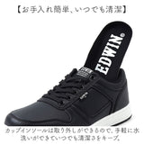 EDWIN 防水 スニーカー EDW7675 通販 エドウィン 靴 レディース ローカットスニーカー 防水スニーカー 通学靴 防滑シューズ 4cm防水 きれいめ 高校生 中学生 通学 通勤 大学生 大人 女子