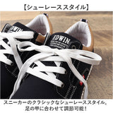 EDWIN スニーカー EDW7762 エドウィン 通販 メンズ ローカットスニーカー 軽量 幅広 ウォーキングシューズ 歩きやすい シューズ 紐靴 靴 くつ クツ カジュアルシューズ おしゃれ かわいい