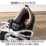 EDWIN スニーカー EDW7762 エドウィン 通販 メンズ ローカットスニーカー 軽量 幅広 ウォーキングシューズ 歩きやすい シューズ 紐靴 靴 くつ クツ カジュアルシューズ おしゃれ かわいい