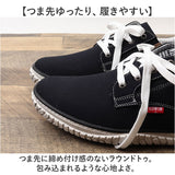 EDWIN スニーカー EDW7762 エドウィン 通販 メンズ ローカットスニーカー 軽量 幅広 ウォーキングシューズ 歩きやすい シューズ 紐靴 靴 くつ クツ カジュアルシューズ おしゃれ かわいい