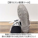 EDWIN スニーカー EDW7762 エドウィン 通販 メンズ ローカットスニーカー 軽量 幅広 ウォーキングシューズ 歩きやすい シューズ 紐靴 靴 くつ クツ カジュアルシューズ おしゃれ かわいい