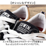 EDWIN スニーカー EDW7762 エドウィン 通販 メンズ ローカットスニーカー 軽量 幅広 ウォーキングシューズ 歩きやすい シューズ 紐靴 靴 くつ クツ カジュアルシューズ おしゃれ かわいい