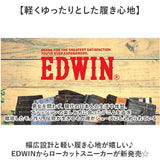EDWIN スニーカー EDW7769 エドウィン 通販 メンズ ローカットスニーカー 軽量 幅広 ウォーキングシューズ 歩きやすい シューズ 紐靴 靴 くつ クツ カジュアルシューズ おしゃれ かわいい