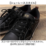 EDWIN スニーカー EDW7769 エドウィン 通販 メンズ ローカットスニーカー 軽量 幅広 ウォーキングシューズ 歩きやすい シューズ 紐靴 靴 くつ クツ カジュアルシューズ おしゃれ かわいい
