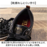 EDWIN スニーカー EDW7769 エドウィン 通販 メンズ ローカットスニーカー 軽量 幅広 ウォーキングシューズ 歩きやすい シューズ 紐靴 靴 くつ クツ カジュアルシューズ おしゃれ かわいい
