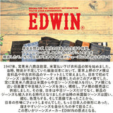 EDWIN スニーカー エドウィン EDW-7770 通販 靴 ローカットスニーカー 運動靴 カジュアルシューズ 紐靴 メンズ ブランド おしゃれ シンプル 軽量 軽い 歩きやすい 滑りにくい 幅広 ワイド
