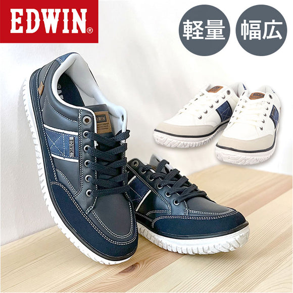 EDWIN スニーカー エドウィン EDW-7770 通販 靴 ローカットスニーカー 運動靴 カジュアルシューズ 紐靴 メンズ ブランド おしゃれ シンプル 軽量 軽い 歩きやすい 滑りにくい 幅広 ワイド