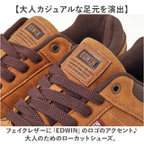 EDWIN スニーカー エドウィン EDW-7977 通販 靴 ローカットスニーカー 運動靴 カジュアルシューズ メンズ ブランド おしゃれ シンプル 4cm防水 滑りにくい 撥水 ローカット 通勤 通学
