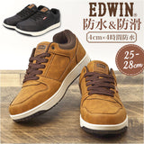 EDWIN スニーカー エドウィン EDW-7977 通販 靴 ローカットスニーカー 運動靴 カジュアルシューズ メンズ ブランド おしゃれ シンプル 4cm防水 滑りにくい 撥水 ローカット 通勤 通学