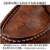 EDWIN スニーカー エドウィン EDW-7984 通販 靴 ローカットスニーカー 運動靴 カジュアルシューズ メンズ ブランド おしゃれ シンプル 4cm防水 歩きやすい 滑りにくい 幅広 ワイド 通勤