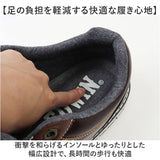 EDWIN スニーカー エドウィン EDW-7984 通販 靴 ローカットスニーカー 運動靴 カジュアルシューズ メンズ ブランド おしゃれ シンプル 4cm防水 歩きやすい 滑りにくい 幅広 ワイド 通勤
