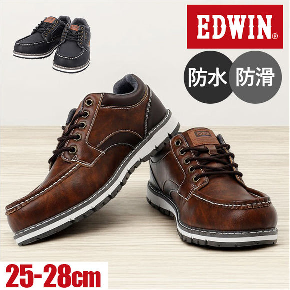 EDWIN スニーカー エドウィン EDW-7984 通販 靴 ローカットスニーカー 運動靴 カジュアルシューズ メンズ ブランド おしゃれ シンプル 4cm防水 歩きやすい 滑りにくい 幅広 ワイド 通勤