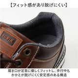 EDWIN スニーカー エドウィン EDW-7984 通販 靴 ローカットスニーカー 運動靴 カジュアルシューズ メンズ ブランド おしゃれ シンプル 4cm防水 歩きやすい 滑りにくい 幅広 ワイド 通勤