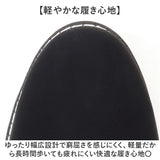 edwin スニーカー メンズ 通販 エドウィン 靴 くつ 防水 軽量 軽い 運動靴 ローカット 防滑 滑らない 雪 雨 シンプル 疲れにくい おしゃれ カジュアル 幅広 ゆったり シューズ