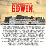 EDWIN スニーカー エドウィン 通販 メンズ ハンズフリースニーカー ハンズフリーシューズ スリップイン 履きやすい 手を使わずに履ける靴 シューズ 運動靴 靴 おしゃれ 紐靴 幅広 軽量