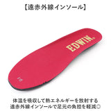 EDWIN スニーカー エドウィン 通販 メンズ ハンズフリースニーカー ハンズフリーシューズ スリップイン 履きやすい 手を使わずに履ける靴 シューズ 運動靴 靴 おしゃれ 紐靴 幅広 軽量