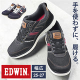 EDWIN スニーカー エドウィン 通販 メンズ ハンズフリースニーカー ハンズフリーシューズ スリップイン 履きやすい 手を使わずに履ける靴 シューズ 運動靴 靴 おしゃれ 紐靴 幅広 軽量