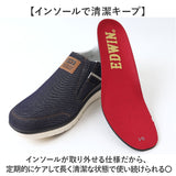EDWIN スリッポン エドウィン 通販 メンズ ハンズフリーシューズ ハンズフリースニーカー スリップイン 紐なし 履きやすい 手を使わずに履ける靴 シューズ 靴 おしゃれ 紐靴 幅広 軽量