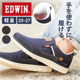 EDWIN スリッポン エドウィン 通販 メンズ ハンズフリーシューズ ハンズフリースニーカー スリップイン 紐なし 履きやすい 手を使わずに履ける靴 シューズ 靴 おしゃれ 紐靴 幅広 軽量