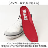 EDWIN スニーカー エドウィン 通販 メンズ ハンズフリーシューズ ハンズフリースニーカー スリップイン 履きやすい 手を使わずに履ける靴 シューズ 運動靴 靴 おしゃれ 紐靴 幅広 軽量