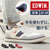 EDWIN スニーカー エドウィン 通販 メンズ ハンズフリーシューズ ハンズフリースニーカー スリップイン 履きやすい 手を使わずに履ける靴 シューズ 運動靴 靴 おしゃれ 紐靴 幅広 軽量