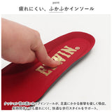 EDWIN メンズ スニーカー 7742 通販 エドウィン 軽量 軽い ローカットスニーカー ローカット シンプル おしゃれ 幅広 ゆったり 滑りにくい 防滑 耐滑 履きやすい 歩きやすい 靴 くつ