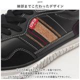 EDWIN メンズ スニーカー 7742 通販 エドウィン 軽量 軽い ローカットスニーカー ローカット シンプル おしゃれ 幅広 ゆったり 滑りにくい 防滑 耐滑 履きやすい 歩きやすい 靴 くつ