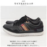 EDWIN メンズ スニーカー 7742 通販 エドウィン 軽量 軽い ローカットスニーカー ローカット シンプル おしゃれ 幅広 ゆったり 滑りにくい 防滑 耐滑 履きやすい 歩きやすい 靴 くつ