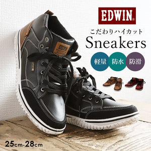 EDWIN メンズ スニーカー 7859 通販 エドウィン 靴 くつ 軽量 軽い 防水 4cm×4時間 運動靴 ハイカット 防滑 滑らない 雪 雨 クッションインソール 疲れにくい おしゃれ シンプル 幅広