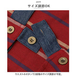 エプロン おしゃれ 通販 EDWIN エドウィン 前掛け 保育士 H型 ワークエプロン カフェエプロン 介護士 レディース メンズ ブランド ポケット かわいい 母の日 プレゼント 敬老の日 ギフト