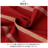 エプロン おしゃれ 通販 EDWIN エドウィン 前掛け 保育士 H型 ワークエプロン カフェエプロン 介護士 レディース メンズ ブランド ポケット かわいい 母の日 プレゼント 敬老の日 ギフト