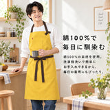 エドウィン エプロン EDWIN 通販 前結びエプロン ネックホルダー カフェエプロン ワークエプロン メンズエプロン レディースエプロン 男女兼用 オックスフォード生地 保育士