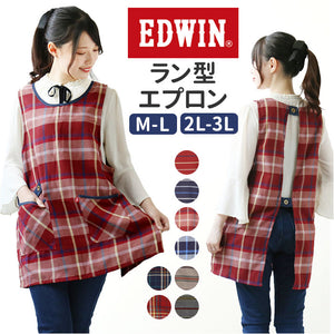 エプロン おしゃれ 通販 EDWIN エドウィン 前掛け 保育士 割烹着 かっぽう着 ラン型エプロン カフェエプロン 介護士 レディース メンズ ブランド ポケット かわいい 母の日 敬老の日