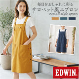 エドウィン エプロン EDWIN 通販 かぶるだけ ワークエプロン カフェエプロン 保育士エプロン 綿 コットン オックス タバード おしゃれ シンプル レディース メンズ 無地エプロン