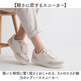 EDWIN スニーカー レディース 通販 レディーススニーカー ローカットスニーカー 軽量 女子 歩きやすい シューズ 靴 くつ クツ カジュアルシューズ おしゃれ かわいい シンプル 通勤 通学