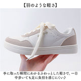 EDWIN スニーカー レディース 通販 レディーススニーカー ローカットスニーカー 軽量 女子 歩きやすい シューズ 靴 くつ クツ カジュアルシューズ おしゃれ かわいい シンプル 通勤 通学